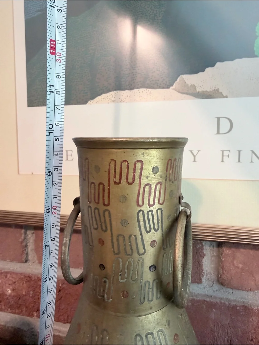 Vintage Indian Solid Brass Modernist Vase with Etched Design MCM Mod Century